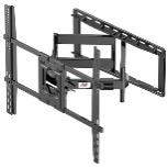 תמונת מוצר   -  זרוע דו מפרקית למסך 75"-110" עד 90K